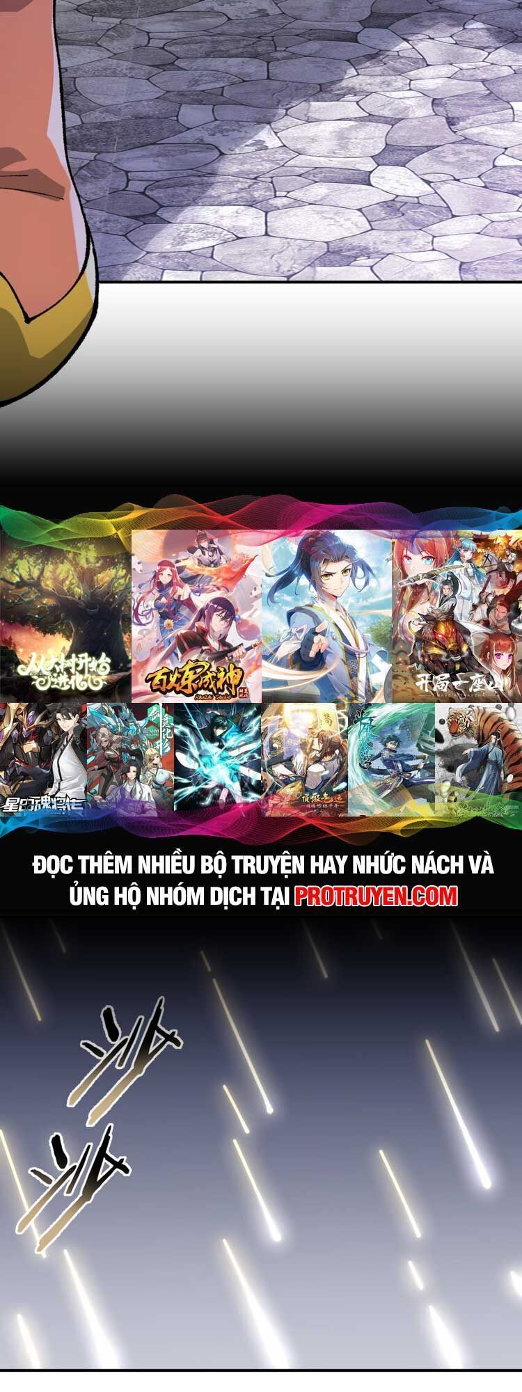đọc truyện Thiên Đạo Này Cũng Không Ngốc Lắm Chương 42 ảnh 26 tại Giả Dược