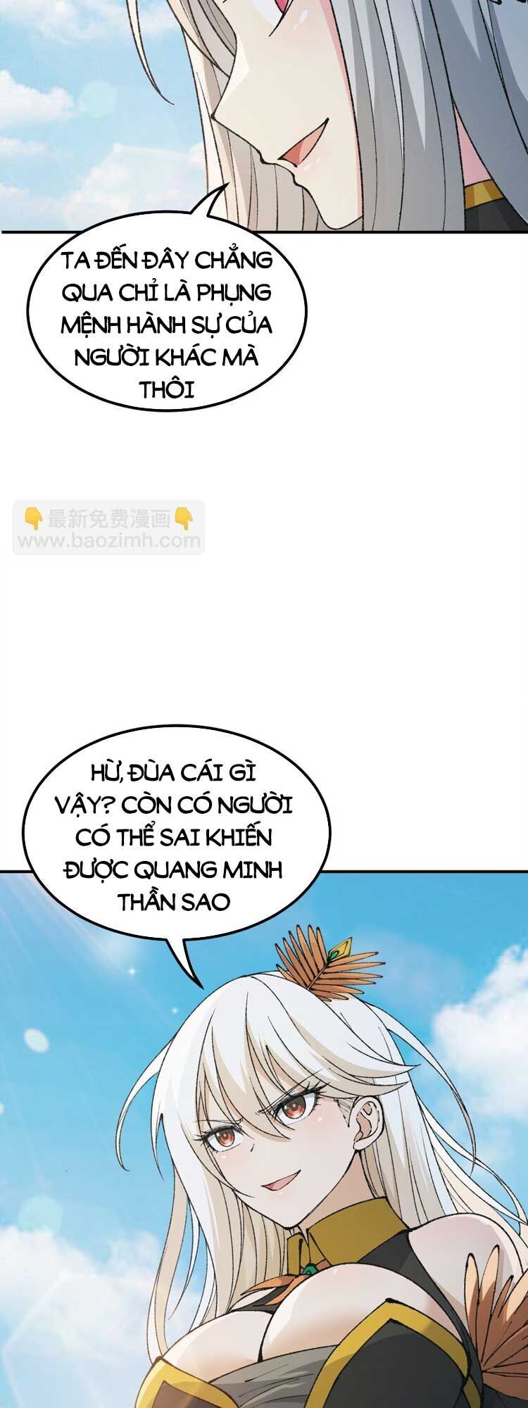 đọc truyện Thiên Đạo Này Cũng Không Ngốc Lắm Chương 42 ảnh 39 tại Giả Dược