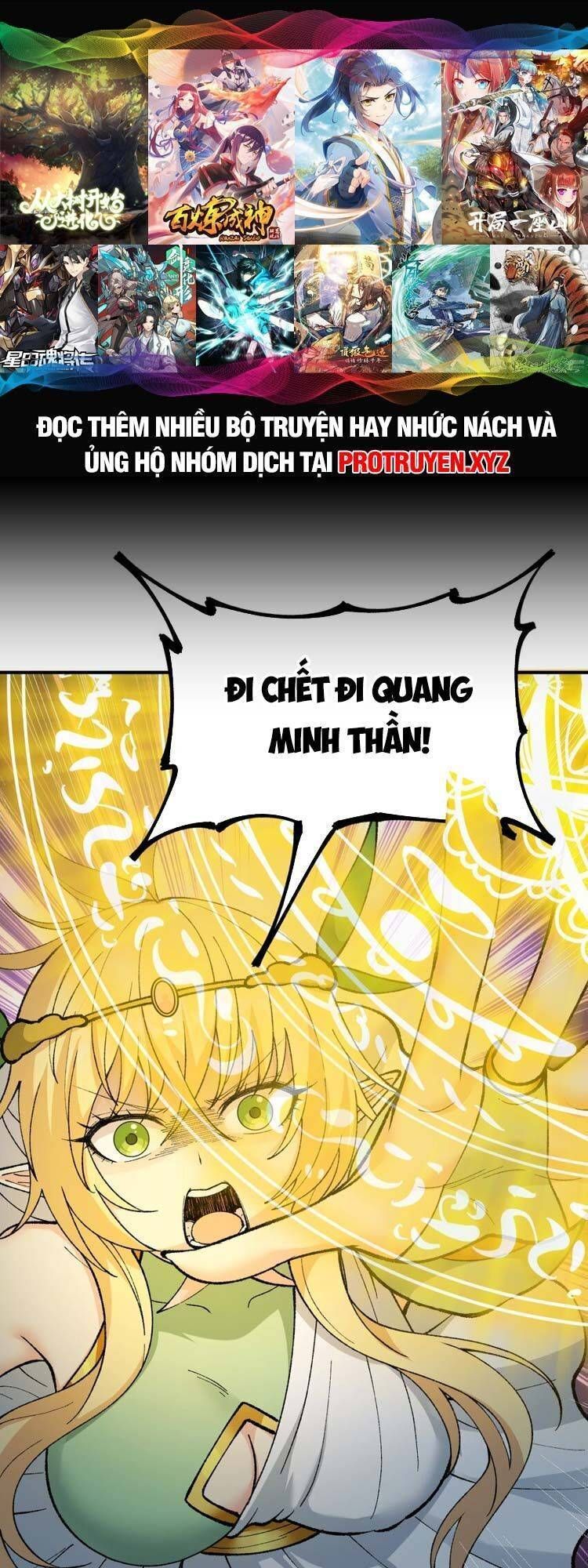 đọc truyện Thiên Đạo Này Cũng Không Ngốc Lắm Chương 48 ảnh 2 tại Giả Dược