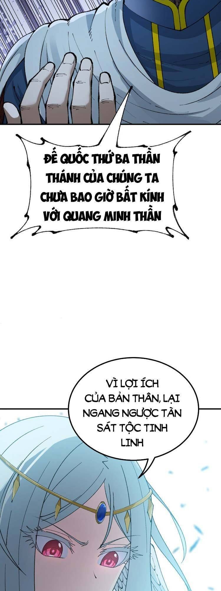 đọc truyện Thiên Đạo Này Cũng Không Ngốc Lắm Chương 48 ảnh 45 tại Giả Dược