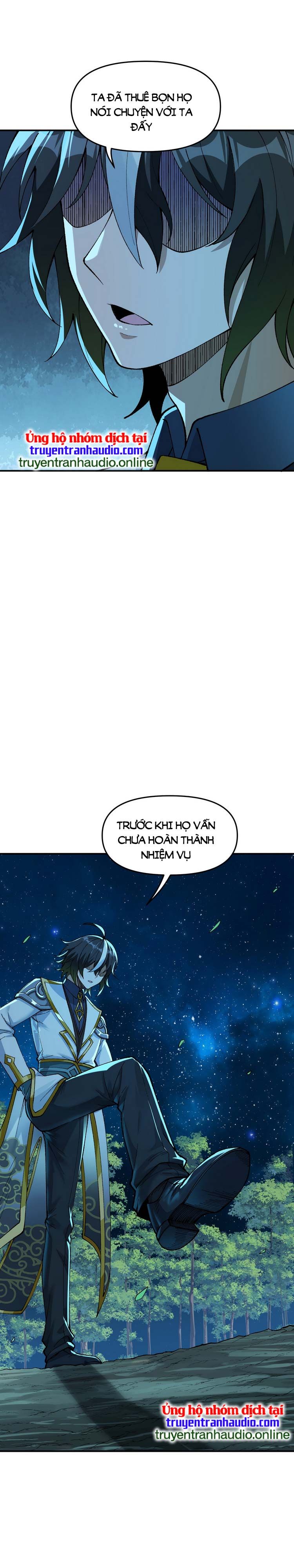 đọc truyện Thiên Đạo Này Cũng Không Ngốc Lắm Chương 5 ảnh 12 tại Giả Dược