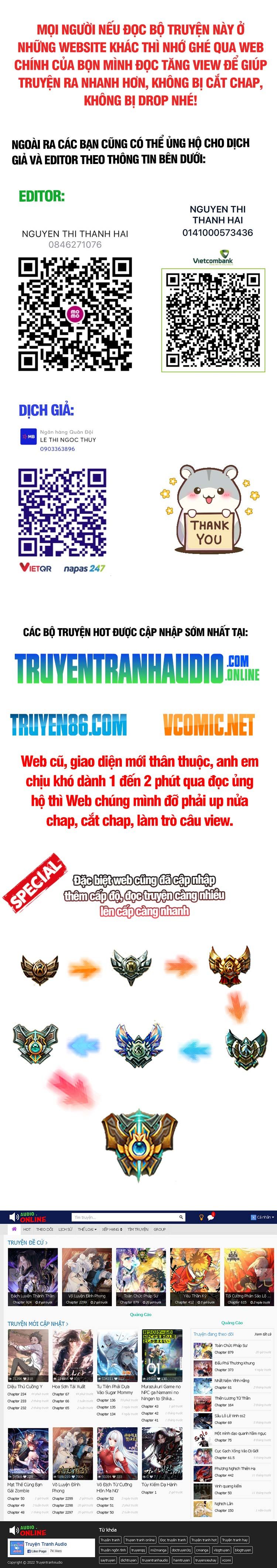 đọc truyện Thiên Đạo Này Cũng Không Ngốc Lắm Chương 5 ảnh 26 tại Giả Dược