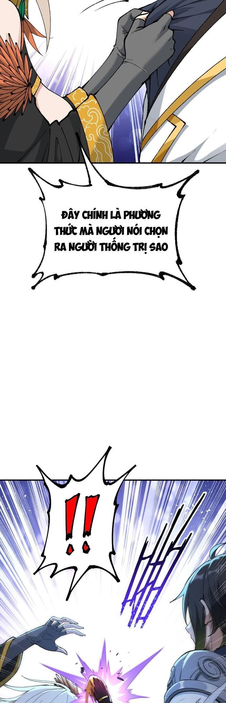 đọc truyện Thiên Đạo Này Cũng Không Ngốc Lắm Chương 50 ảnh 22 tại Giả Dược