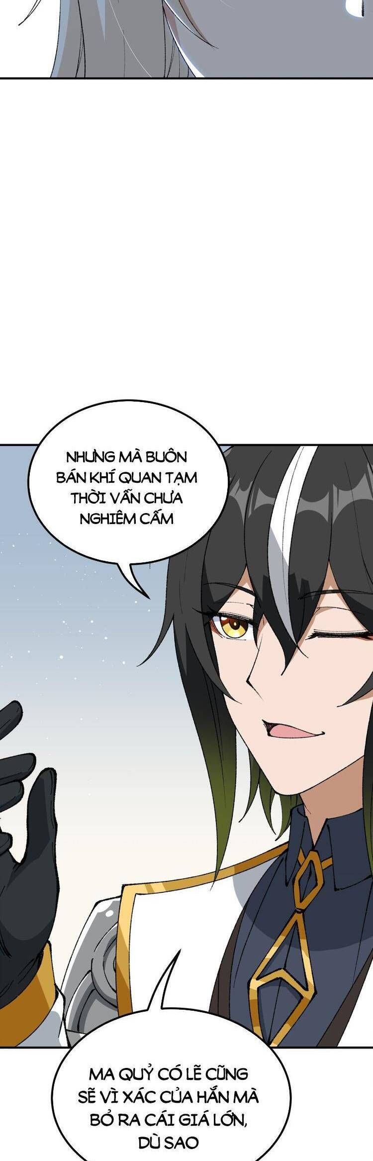 đọc truyện Thiên Đạo Này Cũng Không Ngốc Lắm Chương 55 ảnh 33 tại Giả Dược