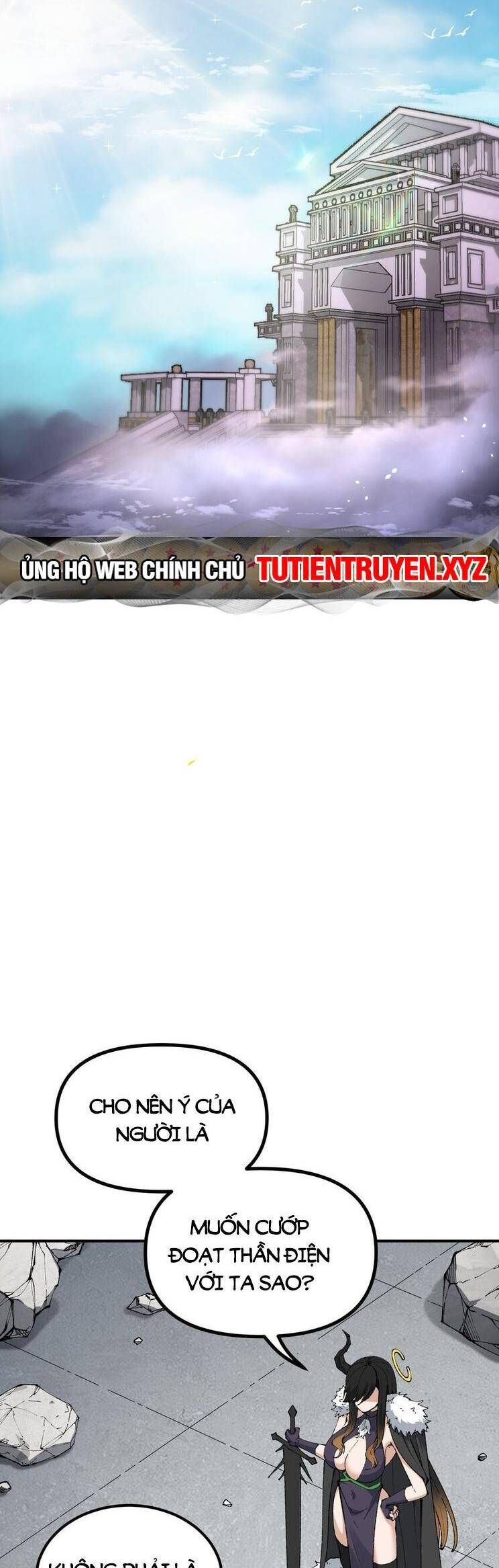 đọc truyện Thiên Đạo Này Cũng Không Ngốc Lắm Chương 60 ảnh 3 tại Giả Dược