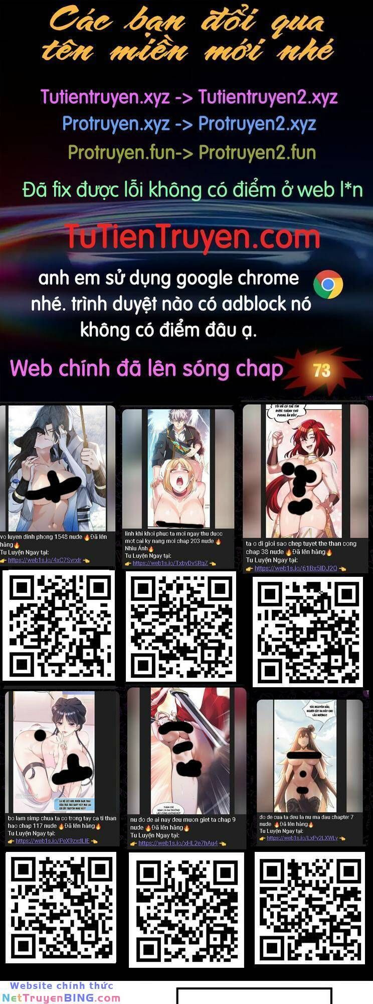 đọc truyện Thiên Đạo Này Cũng Không Ngốc Lắm Chương 72 ảnh 2 tại Giả Dược