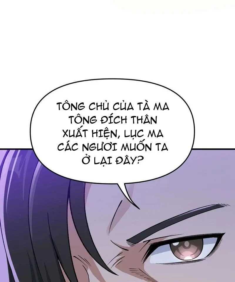 đọc truyện Thiên Đạo Này Cũng Không Ngốc Lắm Chương 83 ảnh 120 tại Giả Dược