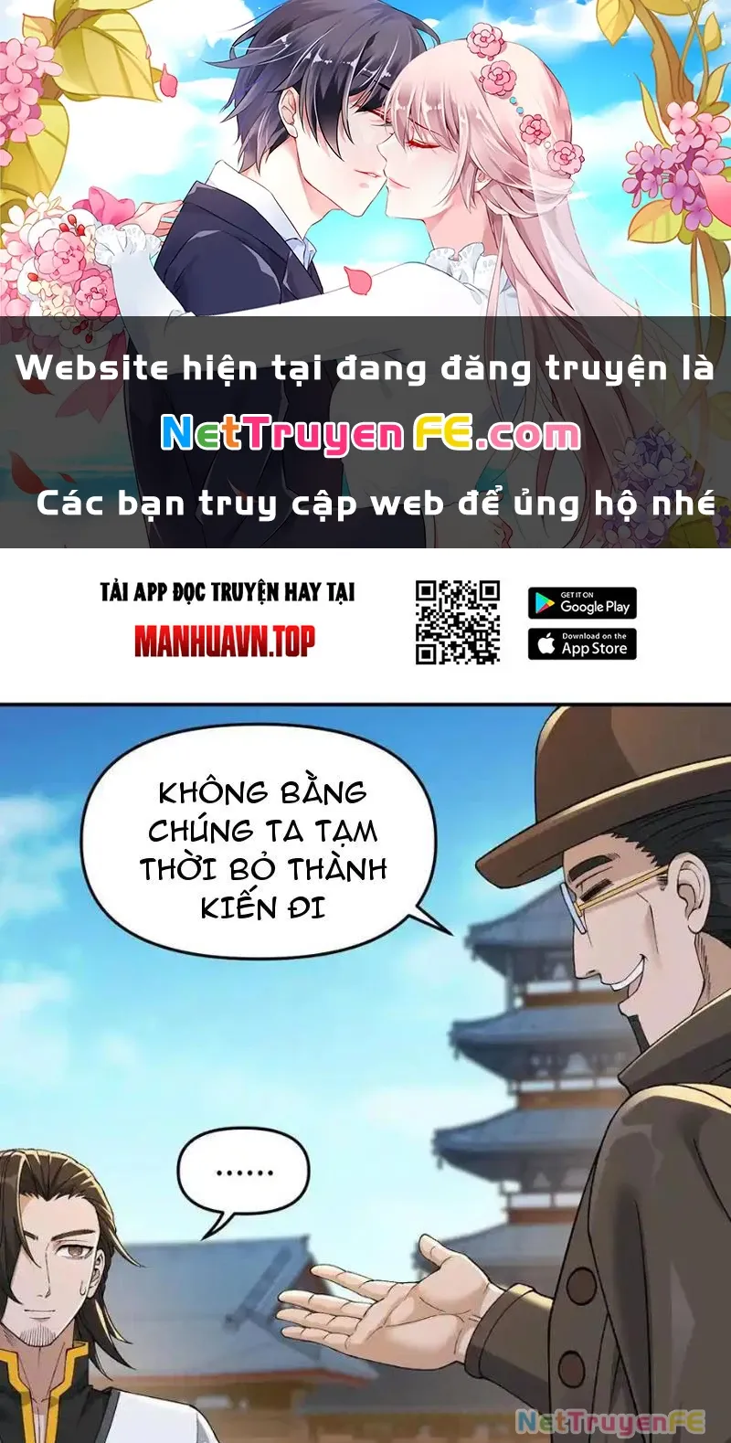 đọc truyện Thiên Đạo Này Cũng Không Ngốc Lắm Chương 84 ảnh 2 tại Giả Dược