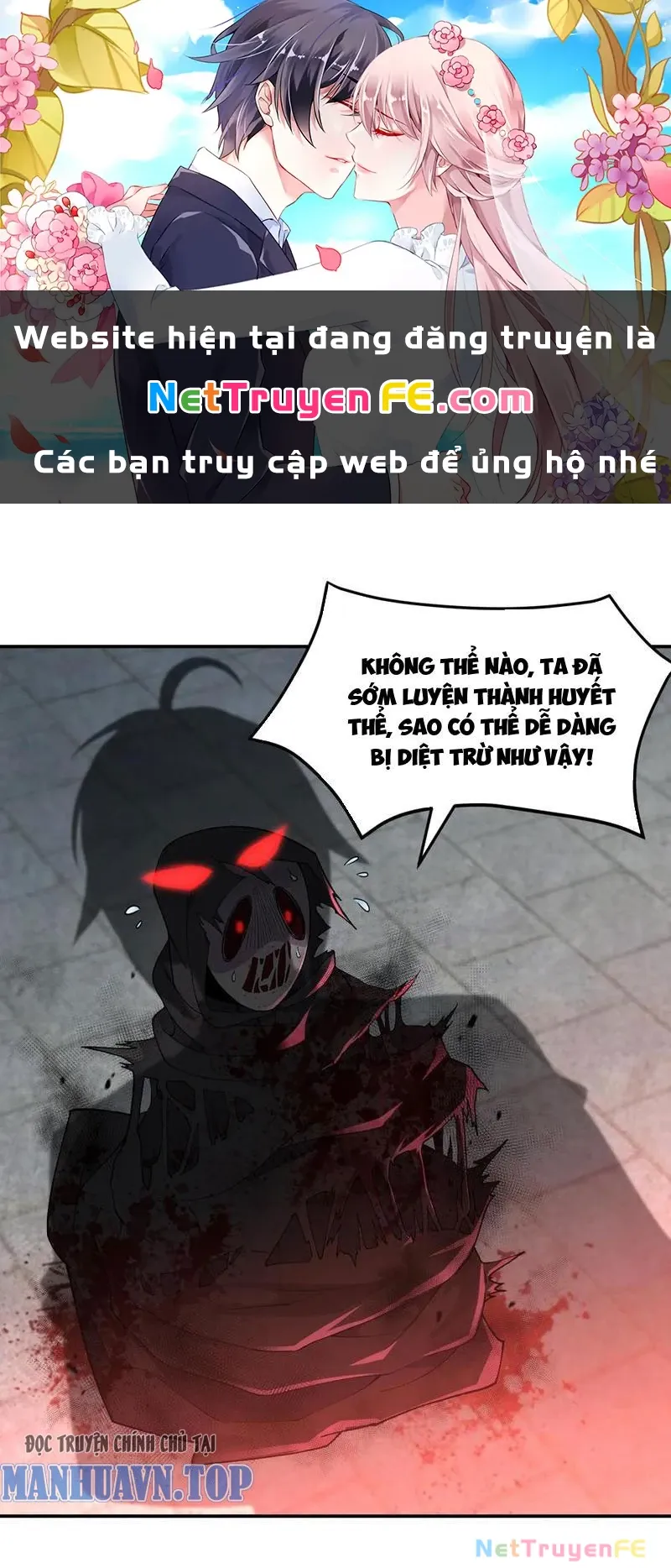 đọc truyện Thiên Đạo Này Cũng Không Ngốc Lắm Chương 85 ảnh 2 tại Giả Dược