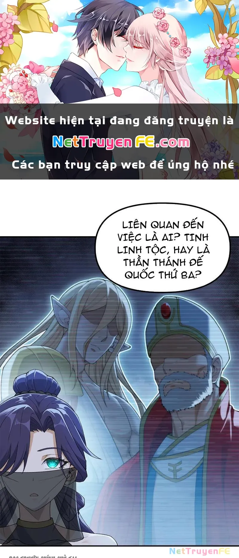 đọc truyện Thiên Đạo Này Cũng Không Ngốc Lắm Chương 86 ảnh 2 tại Giả Dược