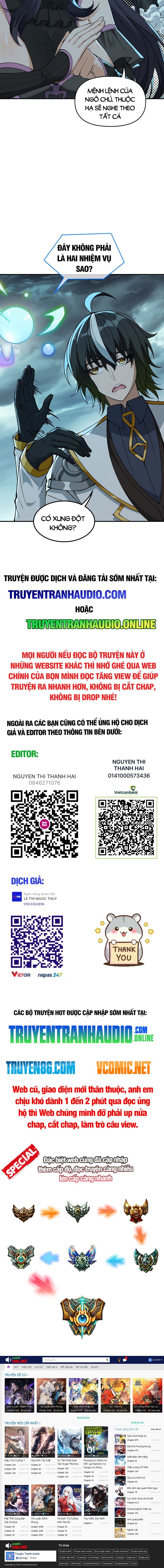 đọc truyện Thiên Đạo Này Cũng Không Ngốc Lắm Chương 9 ảnh 13 tại Giả Dược