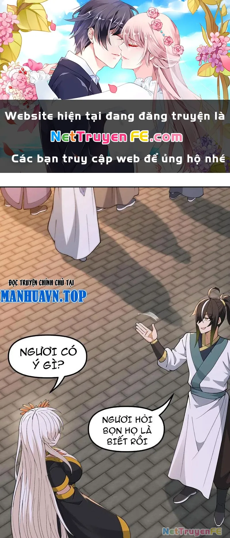 đọc truyện Thiên Đạo Này Cũng Không Ngốc Lắm Chương 90 ảnh 2 tại Giả Dược