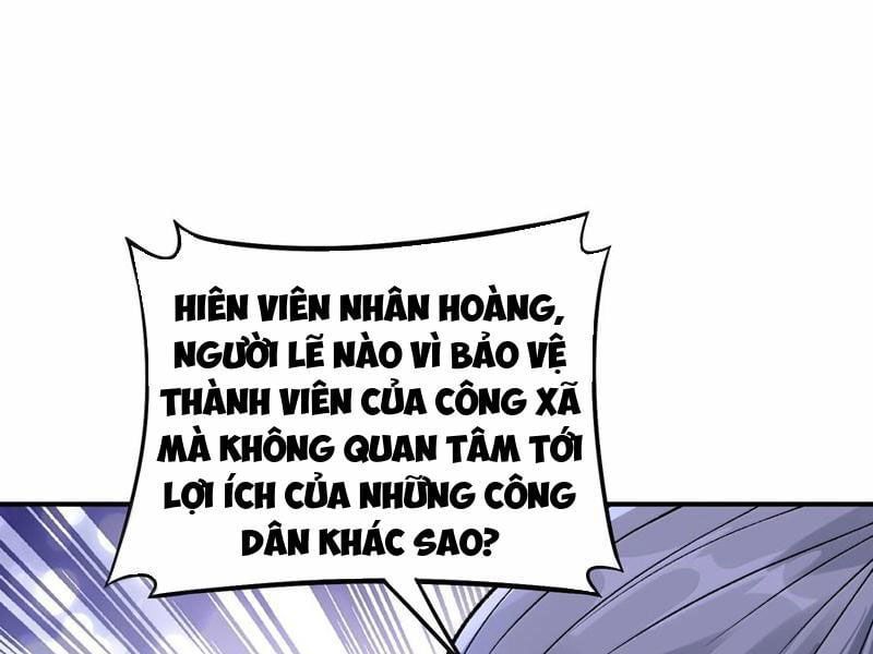 đọc truyện Thiên Đạo Này Cũng Không Ngốc Lắm Chương 93 ảnh 174 tại Giả Dược