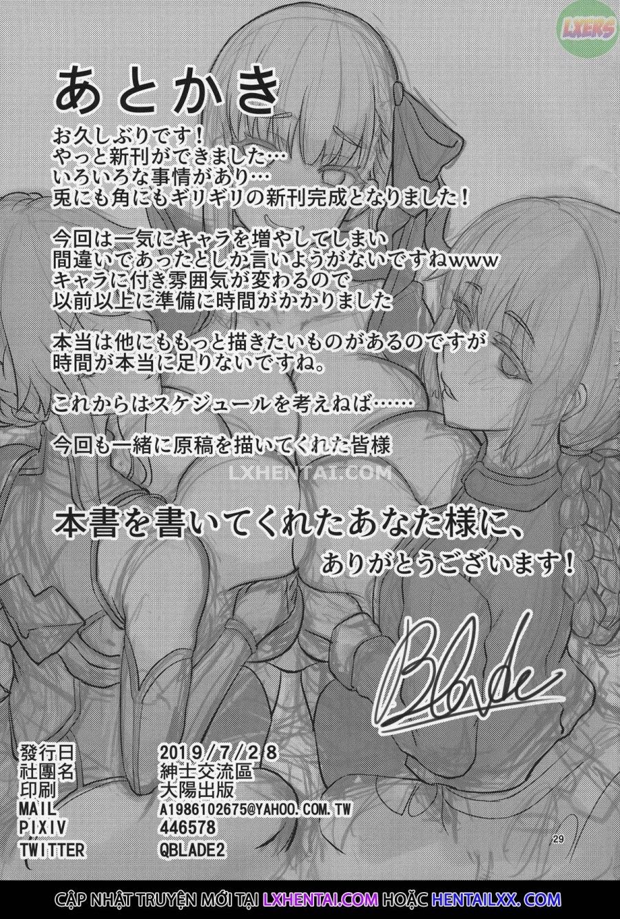 Thiên Đường Chaldea Oneshot page 33 - Giả Dược