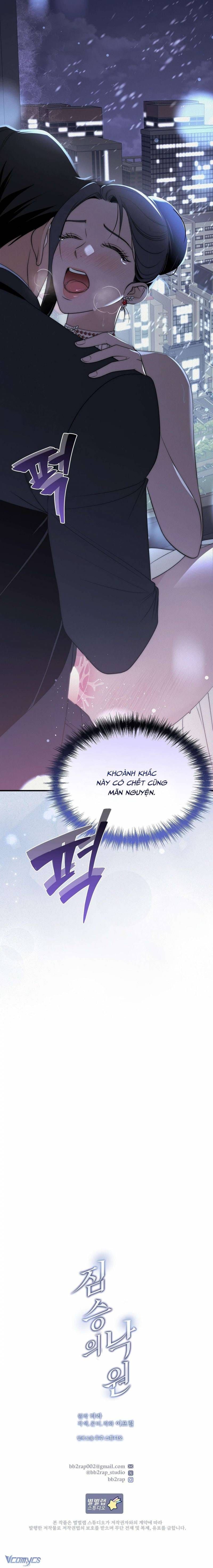 đọc truyện Thiên Đường Của Cầm Thú Chương 20 ảnh 11 tại Thiên Thai Truyện