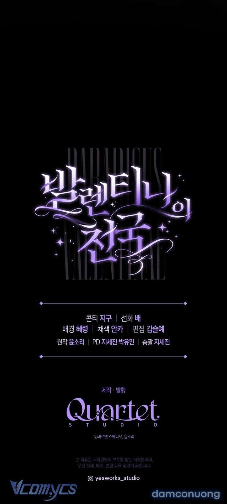 đọc truyện Thiên Đường Của Valentina Chương 18 ảnh 13 tại Thiên Thai Truyện