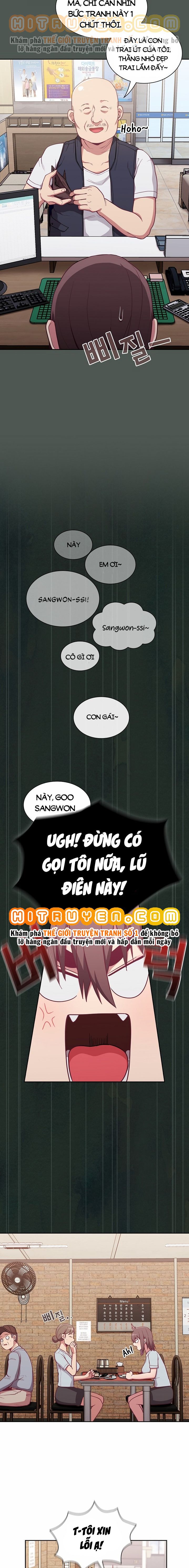 đọc truyện Thiên Đường Dưỡng Bệnh Chương 13 ảnh 5 tại Giả Dược