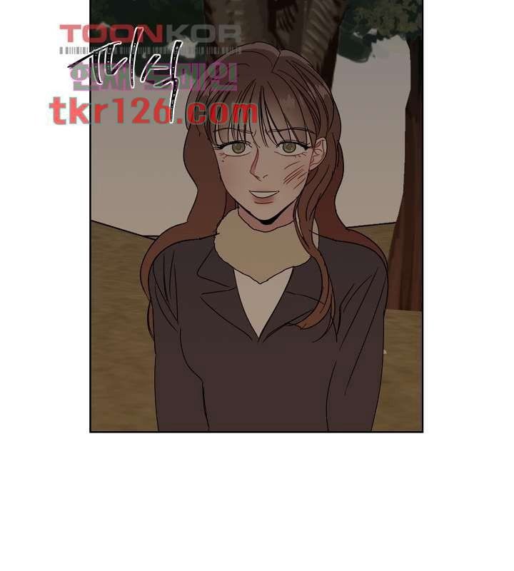 đọc truyện Thiên Đường (heaven) Chương 31 ảnh 12 tại Thiên Thai Truyện