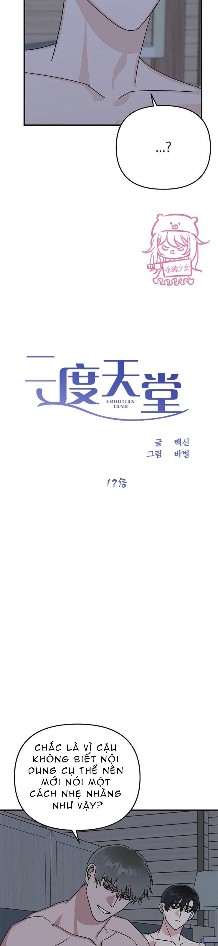 đọc truyện Thiên Đường Chương 13 ảnh 3 tại Thiên Thai Truyện