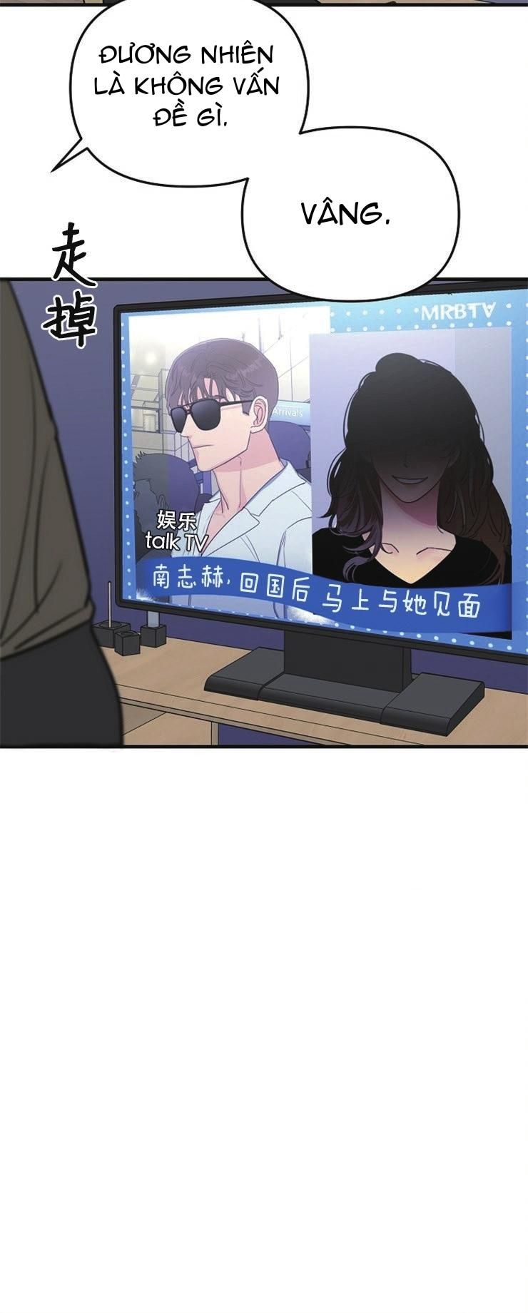 đọc truyện Thiên Đường Chương 14 ảnh 32 tại Thiên Thai Truyện