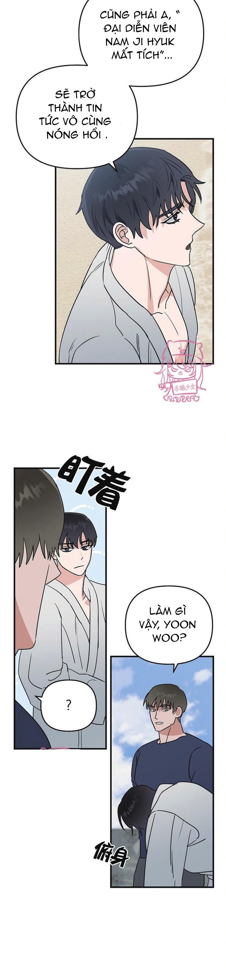 đọc truyện Thiên Đường Chương 14 ảnh 7 tại Thiên Thai Truyện