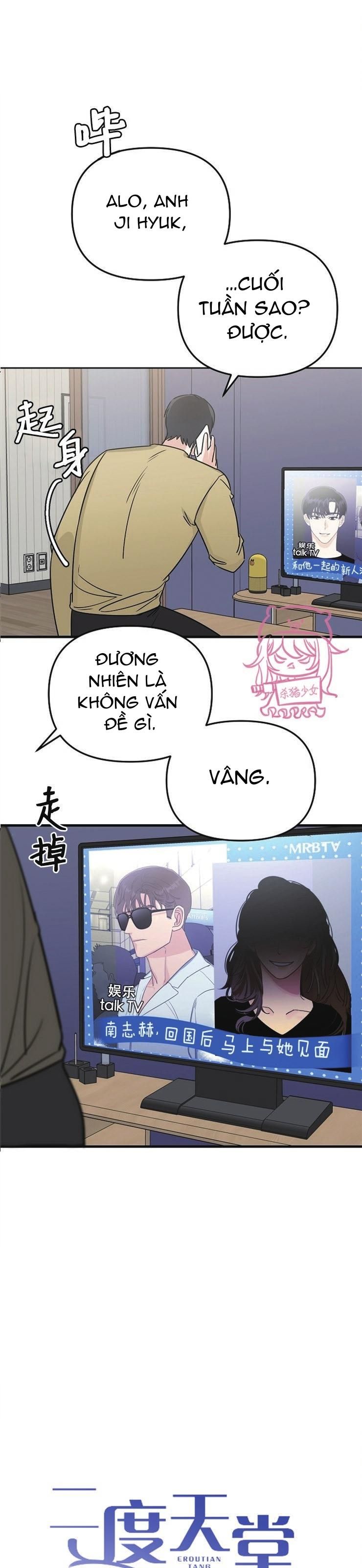 đọc truyện Thiên Đường Chương 15 ảnh 2 tại Thiên Thai Truyện