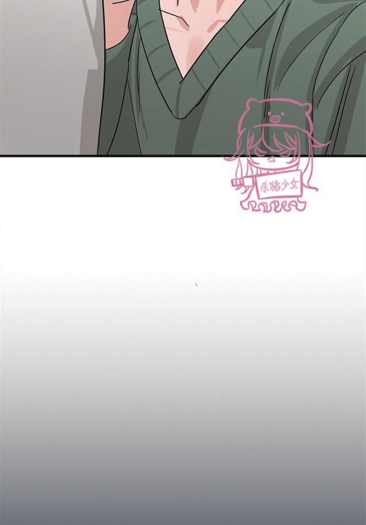 đọc truyện Thiên Đường Chương 15 ảnh 13 tại Thiên Thai Truyện