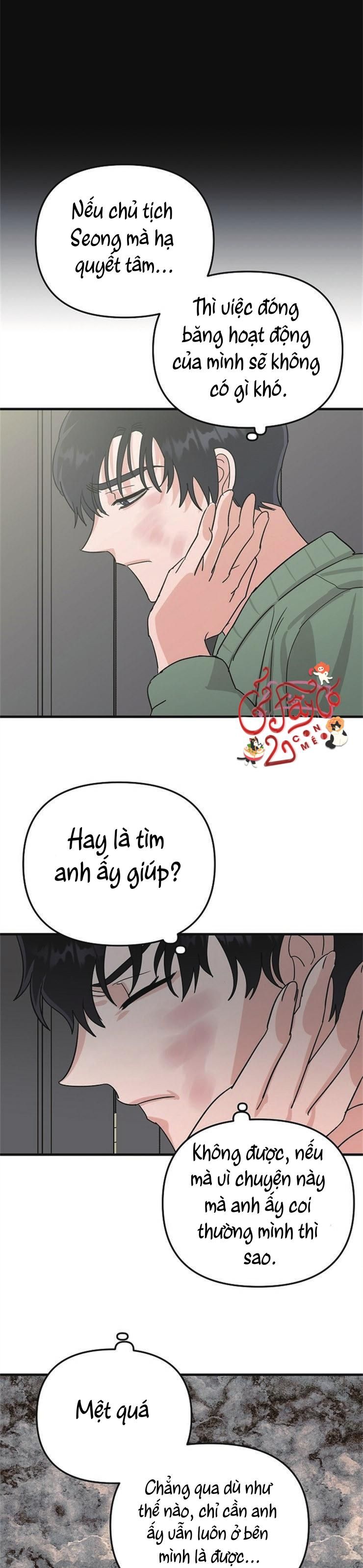 đọc truyện Thiên Đường Chương 15 ảnh 17 tại Thiên Thai Truyện