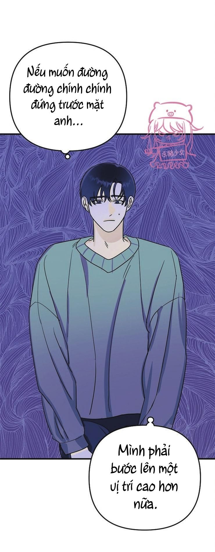 đọc truyện Thiên Đường Chương 15 ảnh 7 tại Thiên Thai Truyện