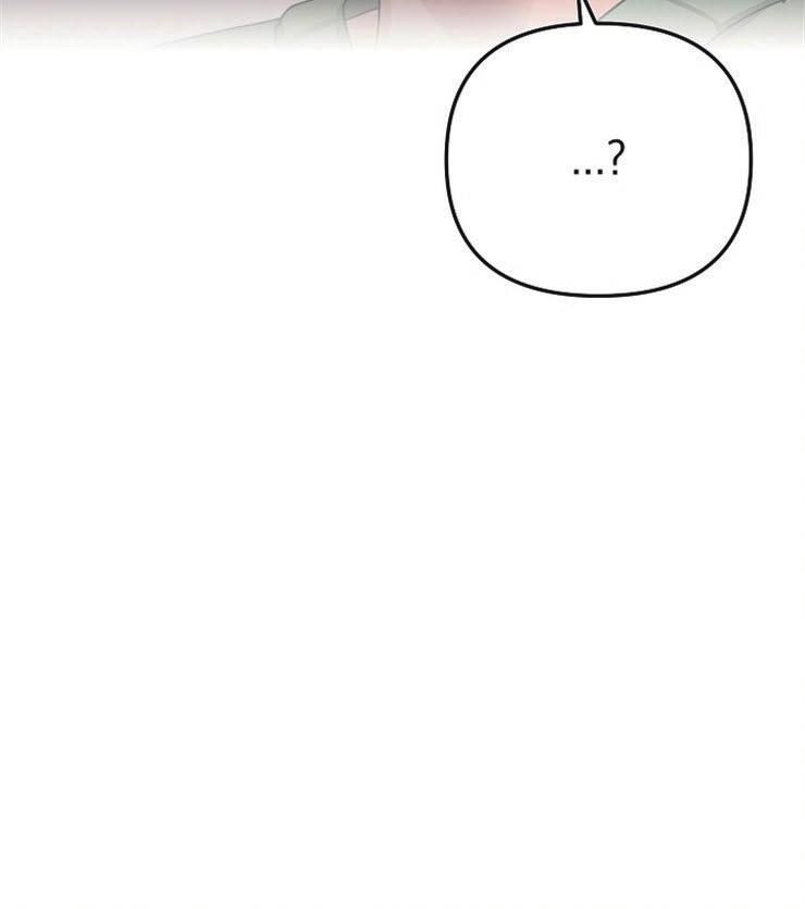 đọc truyện Thiên Đường Chương 15 ảnh 10 tại Thiên Thai Truyện