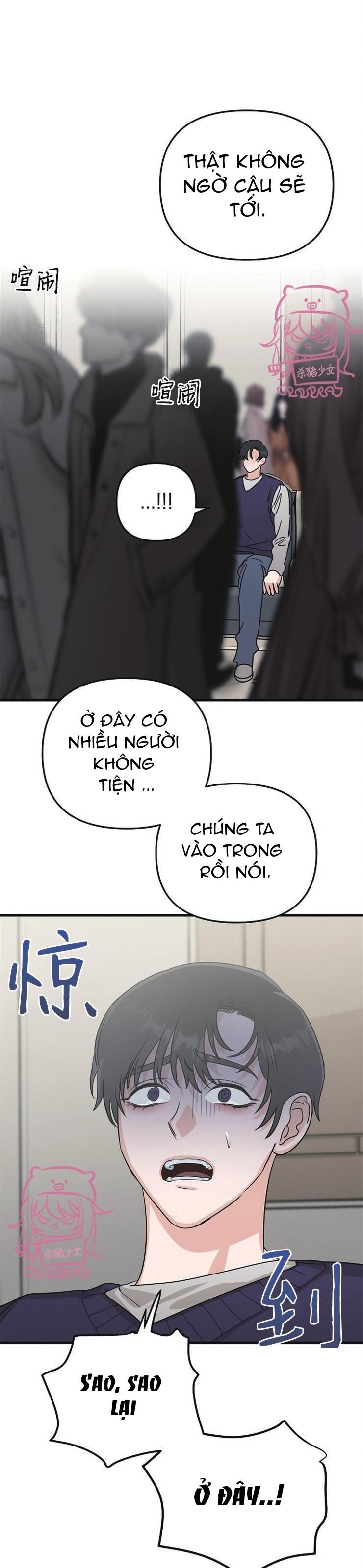 đọc truyện Thiên Đường Chương 17 ảnh 2 tại Thiên Thai Truyện