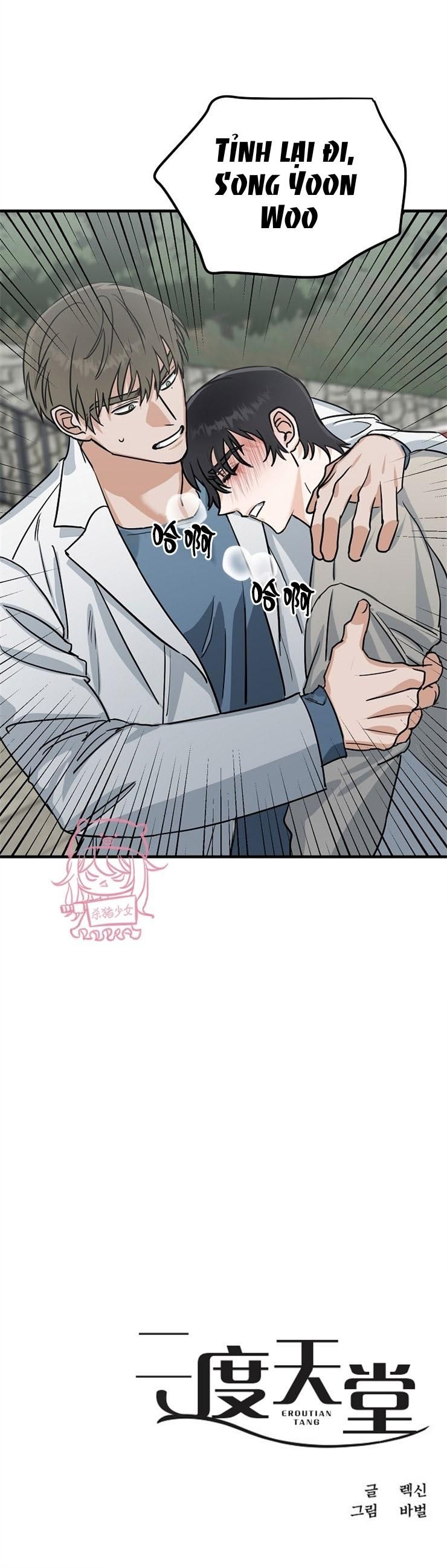 đọc truyện Thiên Đường Chương 18 ảnh 25 tại Thiên Thai Truyện