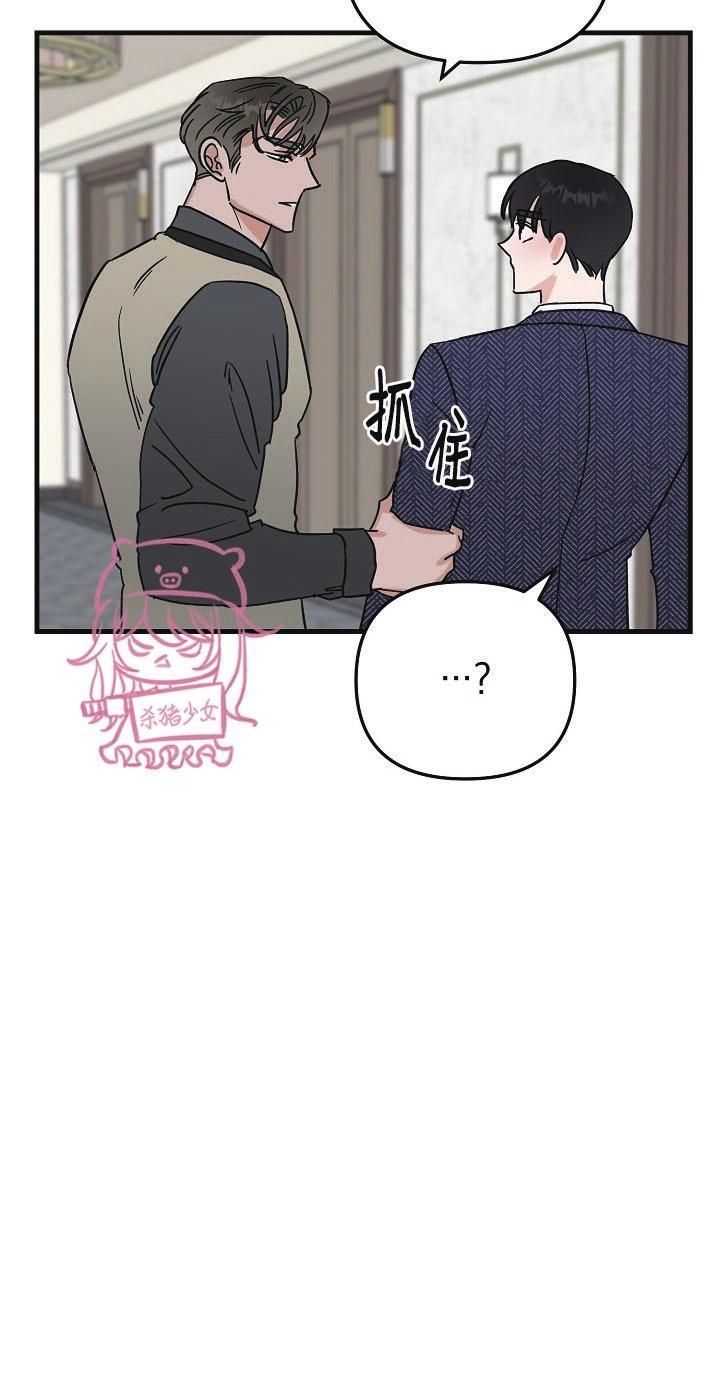 đọc truyện Thiên Đường Chương 20 ảnh 9 tại Thiên Thai Truyện