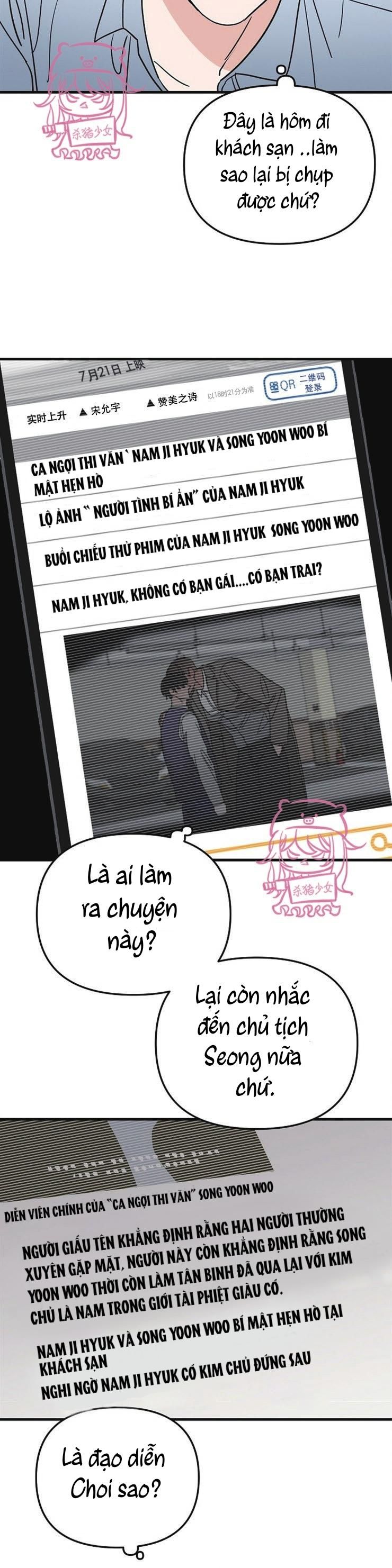 đọc truyện Thiên Đường Chương 23 ảnh 16 tại Thiên Thai Truyện