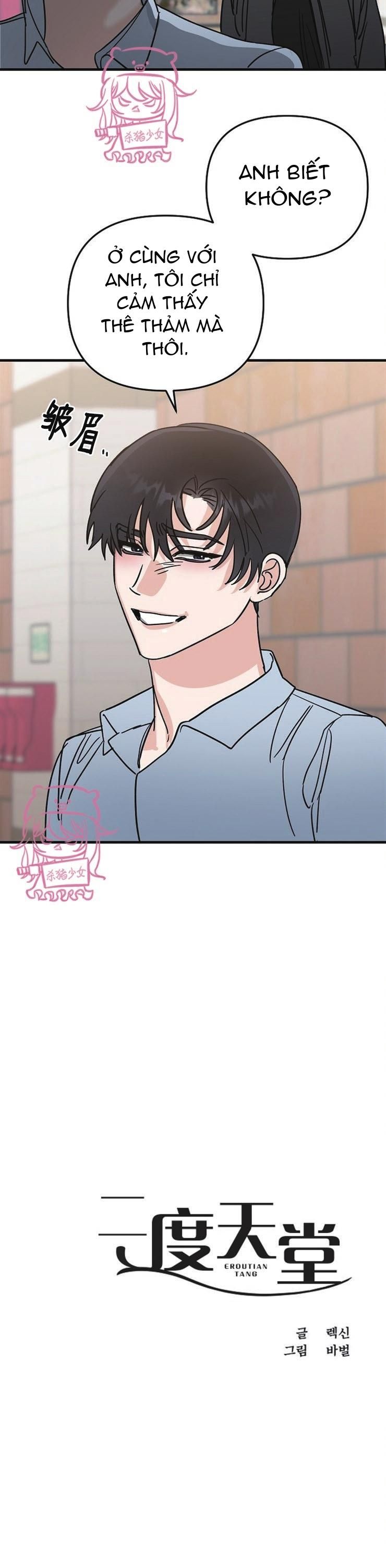 đọc truyện Thiên Đường Chương 23 ảnh 25 tại Thiên Thai Truyện