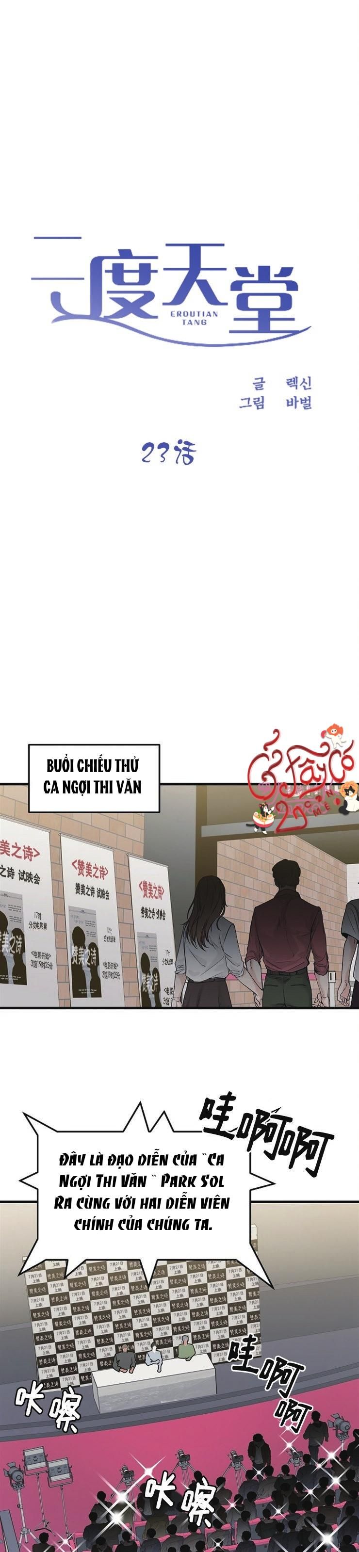 đọc truyện Thiên Đường Chương 23 ảnh 5 tại Thiên Thai Truyện