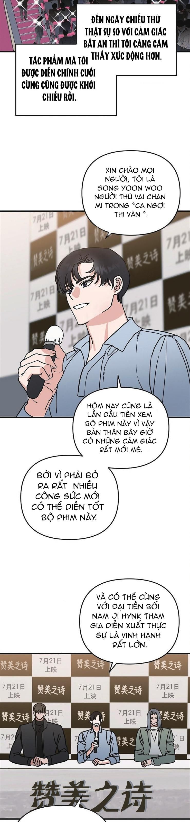 đọc truyện Thiên Đường Chương 23 ảnh 6 tại Thiên Thai Truyện