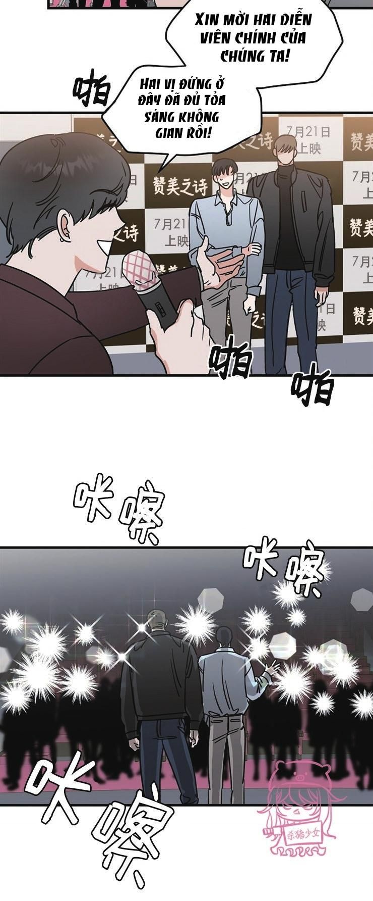 đọc truyện Thiên Đường Chương 23 ảnh 10 tại Thiên Thai Truyện