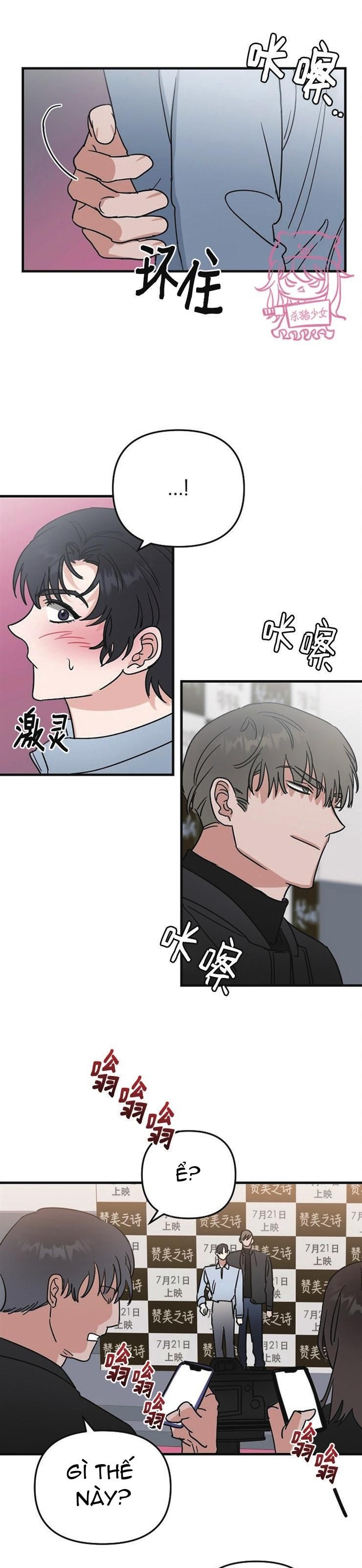 đọc truyện Thiên Đường Chương 23 ảnh 11 tại Thiên Thai Truyện