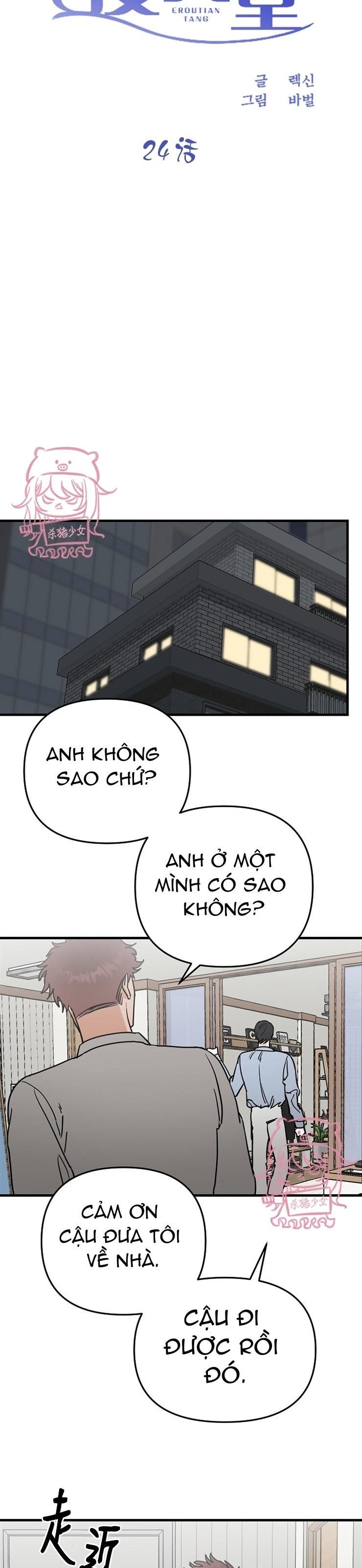 đọc truyện Thiên Đường Chương 24 ảnh 3 tại Thiên Thai Truyện