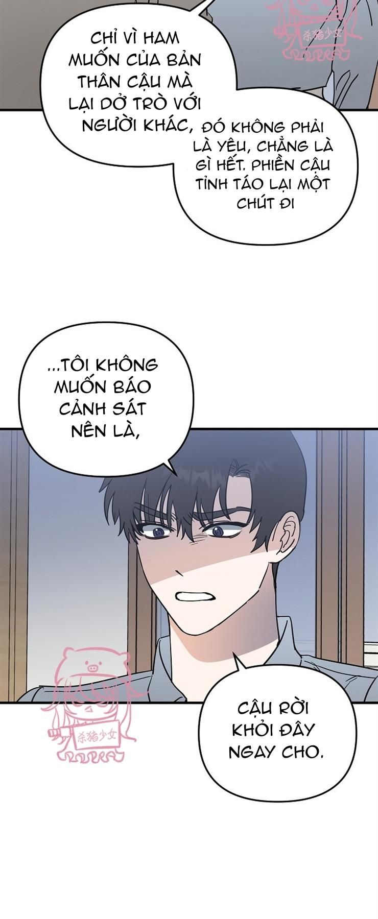 đọc truyện Thiên Đường Chương 24 ảnh 16 tại Thiên Thai Truyện