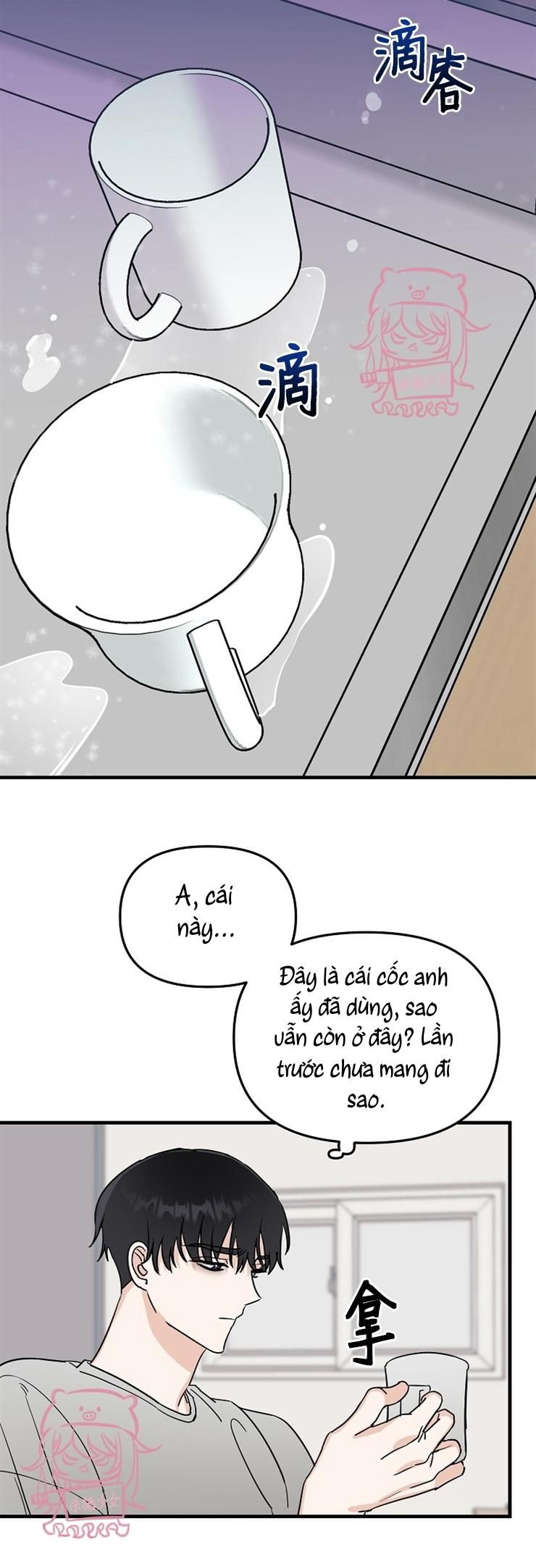 đọc truyện Thiên Đường Chương 25 ảnh 7 tại Thiên Thai Truyện