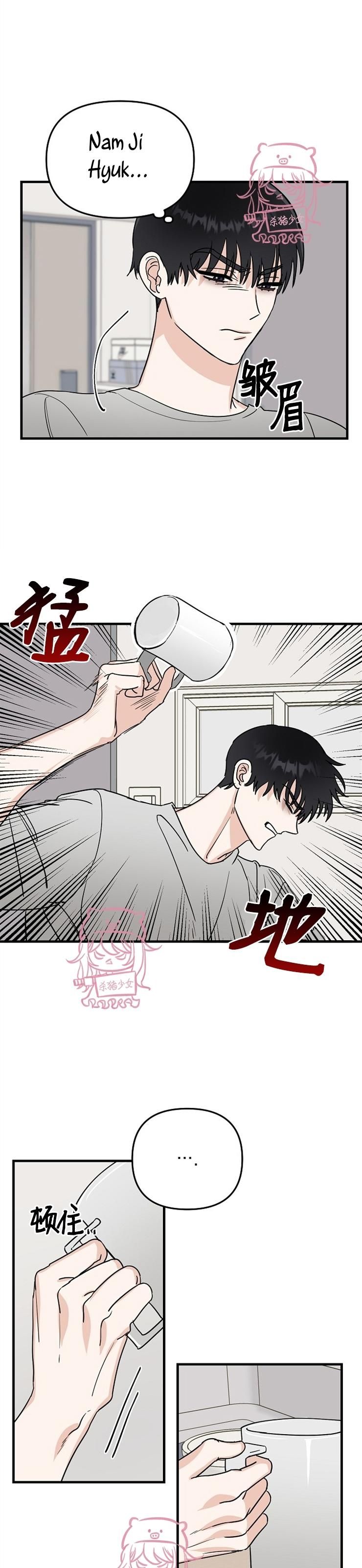 đọc truyện Thiên Đường Chương 25 ảnh 8 tại Thiên Thai Truyện