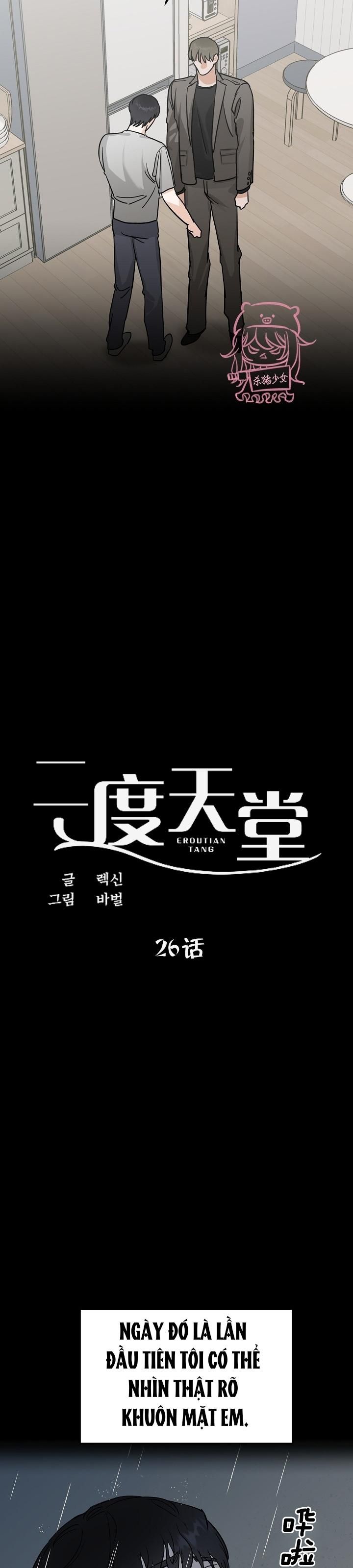 đọc truyện Thiên Đường Chương 26 ảnh 3 tại Thiên Thai Truyện
