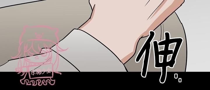 đọc truyện Thiên Đường Chương 26 ảnh 19 tại Thiên Thai Truyện