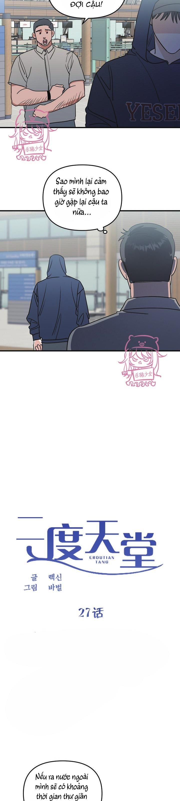 đọc truyện Thiên Đường Chương 27 ảnh 3 tại Thiên Thai Truyện