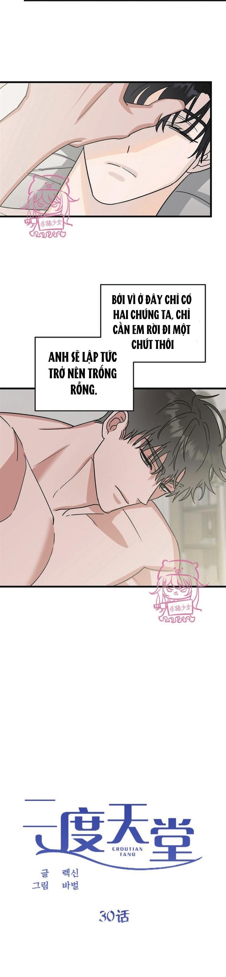 đọc truyện Thiên Đường Chương 30 ảnh 3 tại Thiên Thai Truyện