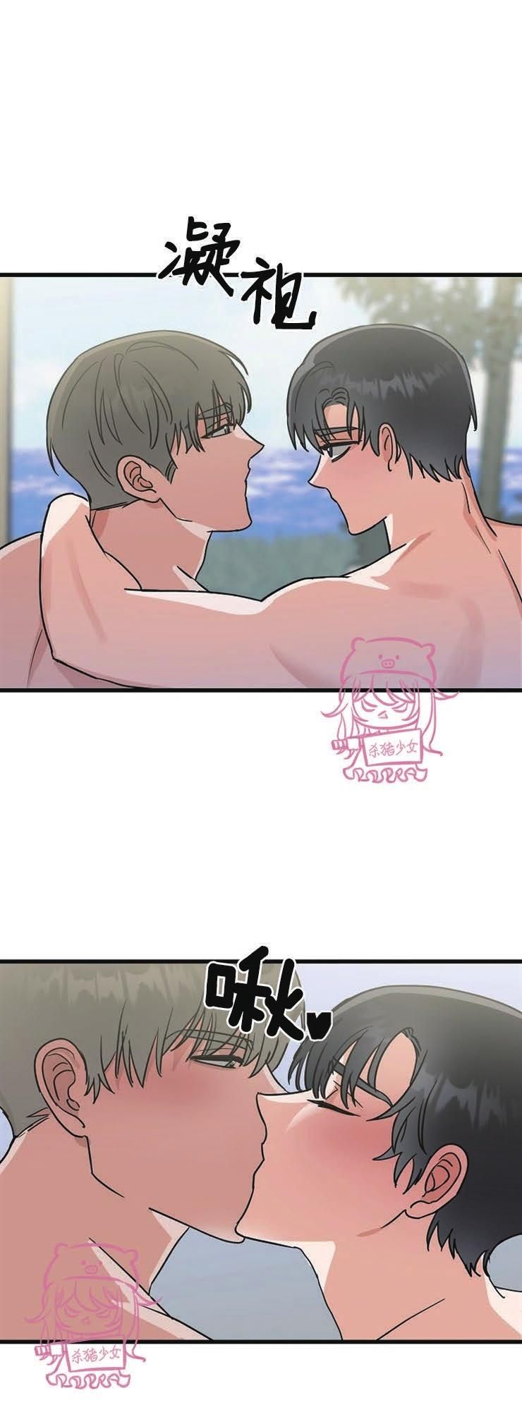 đọc truyện Thiên Đường Chương 30 ảnh 10 tại Thiên Thai Truyện