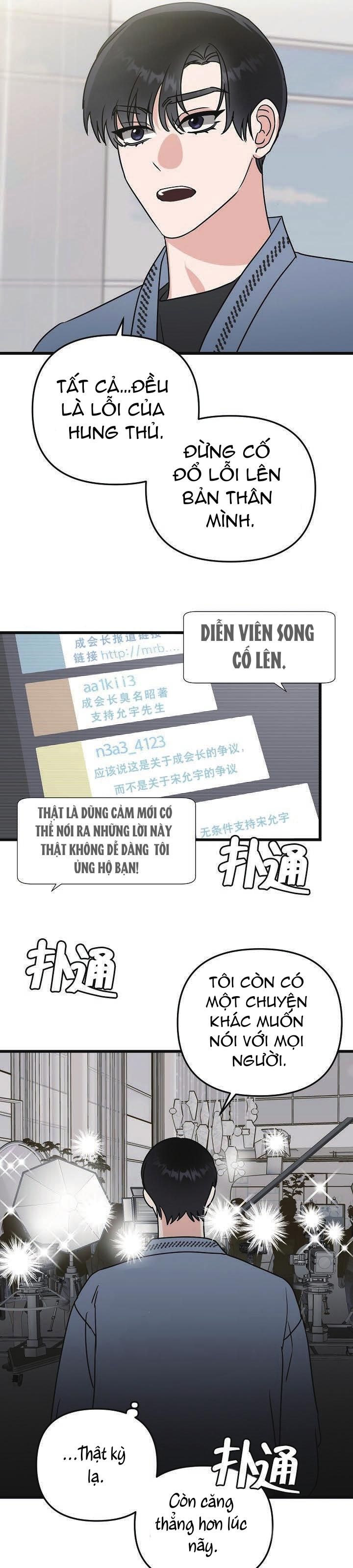 đọc truyện Thiên Đường Chương 31 ảnh 14 tại Thiên Thai Truyện