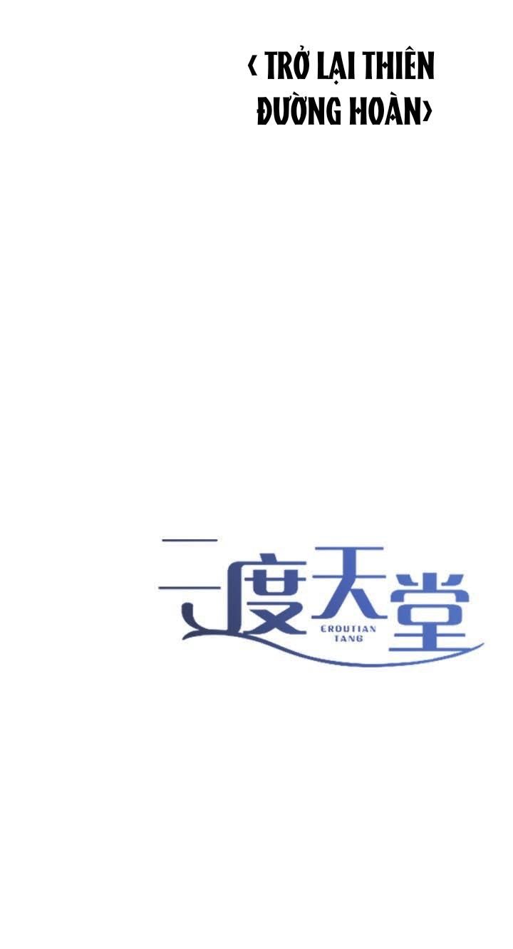 đọc truyện Thiên Đường Chương 31 ảnh 31 tại Thiên Thai Truyện